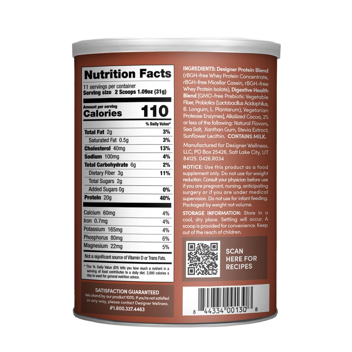 Chocolate Whey Protein Powder 12 oz I43964